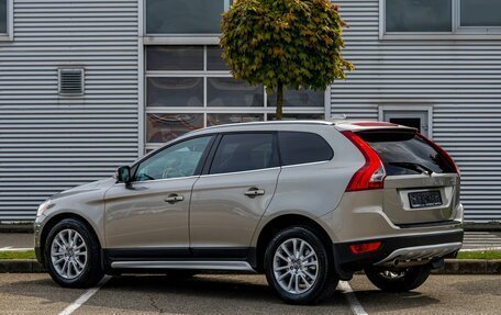 Volvo XC60 II, 2012 год, 1 395 000 рублей, 4 фотография
