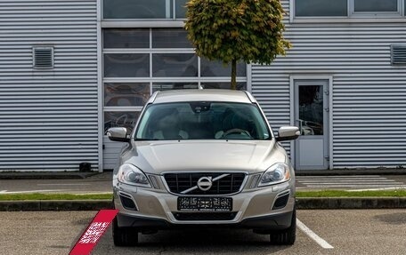Volvo XC60 II, 2012 год, 1 395 000 рублей, 2 фотография