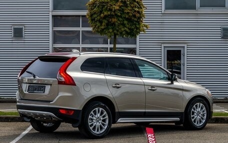 Volvo XC60 II, 2012 год, 1 395 000 рублей, 6 фотография