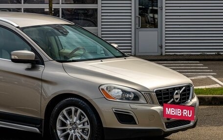 Volvo XC60 II, 2012 год, 1 395 000 рублей, 8 фотография
