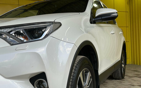 Toyota RAV4, 2017 год, 2 259 000 рублей, 5 фотография