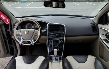 Volvo XC60 II, 2012 год, 1 395 000 рублей, 16 фотография