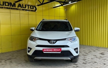 Toyota RAV4, 2017 год, 2 259 000 рублей, 2 фотография