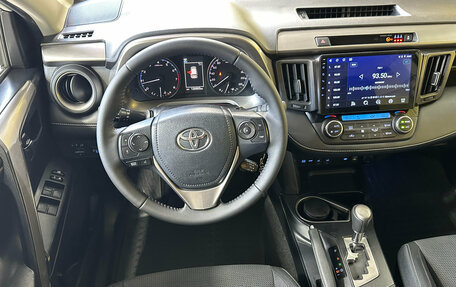 Toyota RAV4, 2017 год, 2 259 000 рублей, 23 фотография