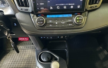 Toyota RAV4, 2017 год, 2 259 000 рублей, 22 фотография