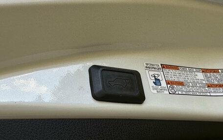 Toyota RAV4, 2017 год, 2 259 000 рублей, 28 фотография