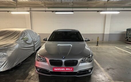 BMW 5 серия, 2014 год, 2 650 000 рублей, 2 фотография