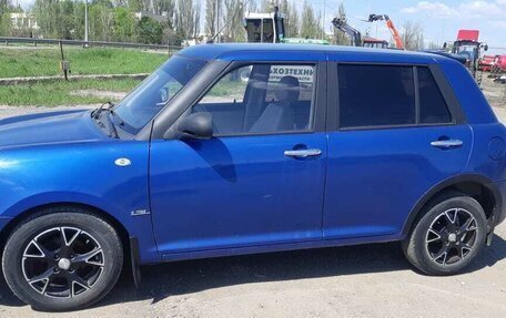 Lifan Smily I (330) рестайлинг, 2012 год, 259 000 рублей, 4 фотография
