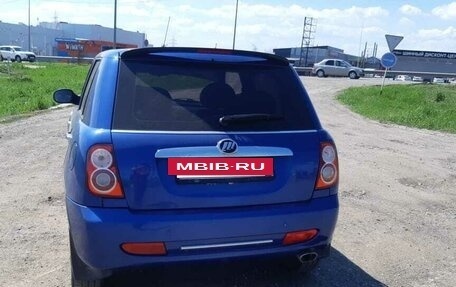 Lifan Smily I (330) рестайлинг, 2012 год, 259 000 рублей, 2 фотография