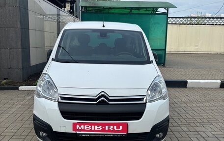 Citroen Berlingo II рестайлинг, 2021 год, 2 200 000 рублей, 3 фотография