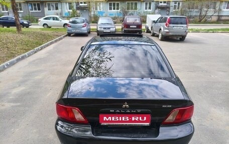 Mitsubishi Galant VIII, 2003 год, 275 000 рублей, 5 фотография