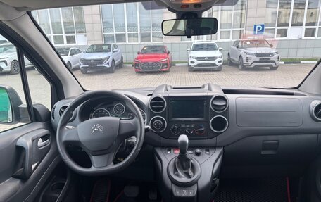 Citroen Berlingo II рестайлинг, 2021 год, 2 200 000 рублей, 14 фотография