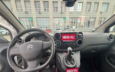 Citroen Berlingo II рестайлинг, 2021 год, 2 200 000 рублей, 6 фотография