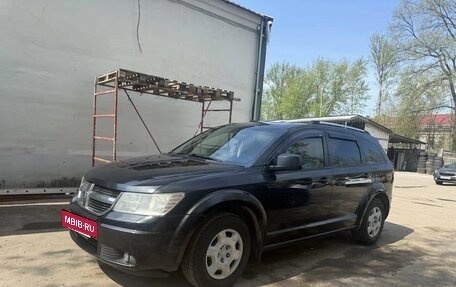 Dodge Journey I, 2009 год, 800 000 рублей, 12 фотография