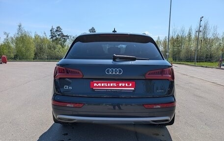 Audi Q5, 2018 год, 3 400 000 рублей, 6 фотография