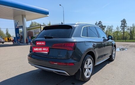 Audi Q5, 2018 год, 3 400 000 рублей, 5 фотография