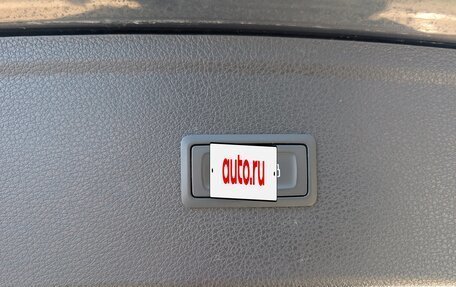 Audi Q5, 2018 год, 3 400 000 рублей, 20 фотография