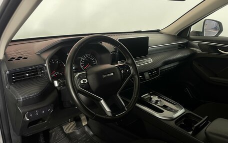 Haval Jolion, 2023 год, 2 014 000 рублей, 9 фотография