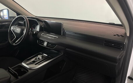 Haval Jolion, 2023 год, 2 014 000 рублей, 11 фотография