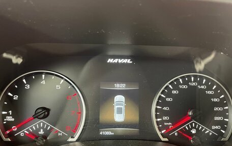 Haval Jolion, 2023 год, 2 014 000 рублей, 16 фотография