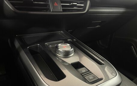 Haval Jolion, 2023 год, 2 014 000 рублей, 21 фотография