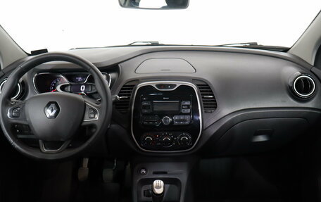 Renault Kaptur I рестайлинг, 2019 год, 1 249 000 рублей, 7 фотография