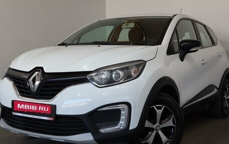 Renault Kaptur I рестайлинг, 2019 год, 1 249 000 рублей, 3 фотография