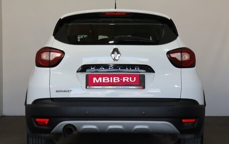 Renault Kaptur I рестайлинг, 2019 год, 1 249 000 рублей, 5 фотография