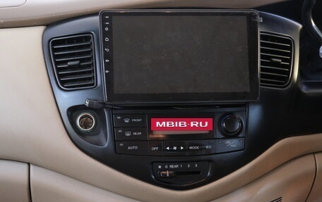 Mazda MPV II, 2002 год, 729 000 рублей, 13 фотография