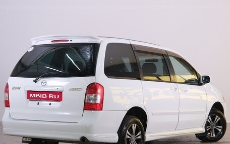 Mazda MPV II, 2002 год, 729 000 рублей, 7 фотография