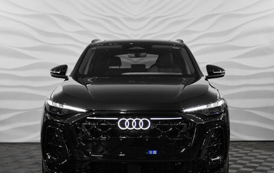 Audi Q5, 2026 год, 6 250 000 рублей, 1 фотография