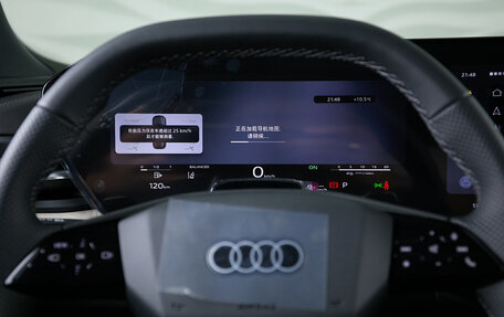Audi Q5, 2026 год, 6 250 000 рублей, 24 фотография