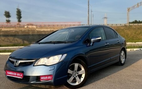 Honda Civic VIII, 2007 год, 610 000 рублей, 1 фотография