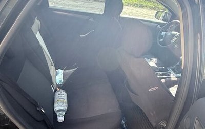 Ford Mondeo IV, 2010 год, 550 000 рублей, 1 фотография