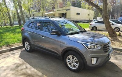 Hyundai Creta I рестайлинг, 2018 год, 1 500 000 рублей, 1 фотография