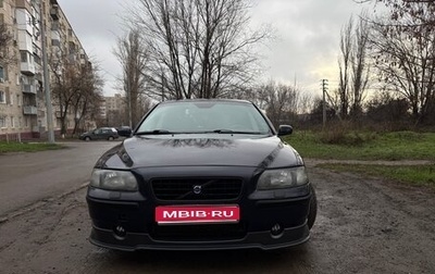 Volvo S60 III, 2004 год, 530 000 рублей, 1 фотография