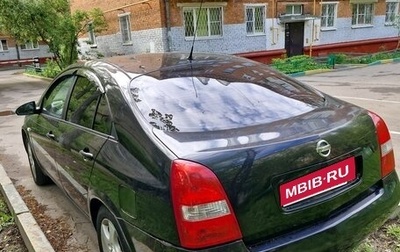 Nissan Primera III, 2006 год, 1 фотография