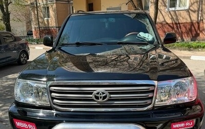 Toyota Land Cruiser 100 рестайлинг 2, 2005 год, 2 350 000 рублей, 1 фотография