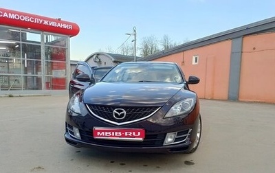 Mazda 6, 2008 год, 948 000 рублей, 1 фотография