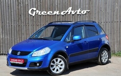 Suzuki SX4 II рестайлинг, 2011 год, 800 000 рублей, 1 фотография
