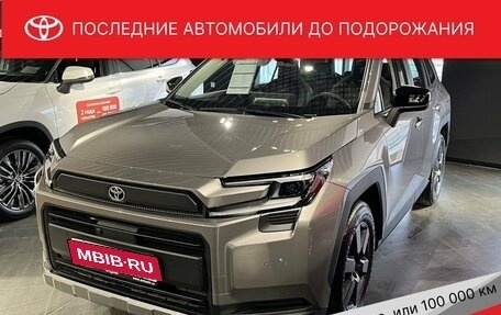 Toyota RAV4, 2026 год, 4 750 000 рублей, 1 фотография
