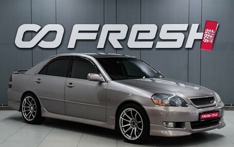 Toyota Mark II IX (X110), 2002 год, 1 299 000 рублей, 1 фотография