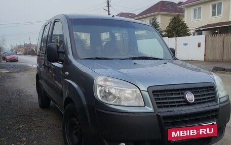 Fiat Doblo I, 2011 год, 567 000 рублей, 6 фотография