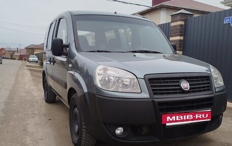 Fiat Doblo I, 2011 год, 567 000 рублей, 2 фотография