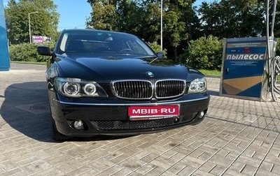 BMW 7 серия, 2006 год, 1 800 000 рублей, 1 фотография