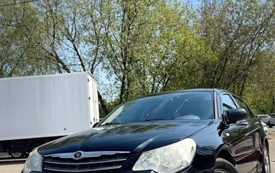 Chrysler Sebring III, 2007 год, 520 000 рублей, 1 фотография