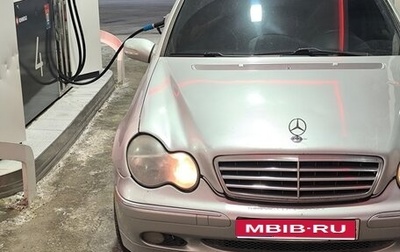 Mercedes-Benz C-Класс, 2003 год, 550 000 рублей, 1 фотография