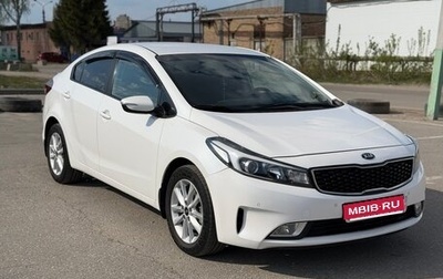 KIA Cerato III, 2018 год, 1 590 000 рублей, 1 фотография