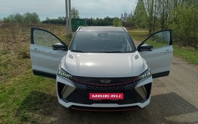 Geely Coolray I, 2024 год, 2 400 000 рублей, 1 фотография