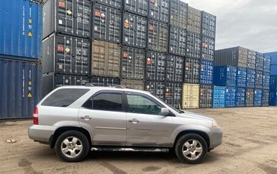 Acura MDX II, 2003 год, 380 000 рублей, 1 фотография